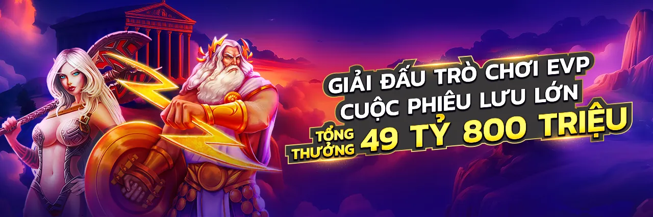 Hình ảnh đại diện cho Chính sách Quyền riêng tư của 79king code, nhấn mạnh bảo mật dữ liệu và sự tin cậy